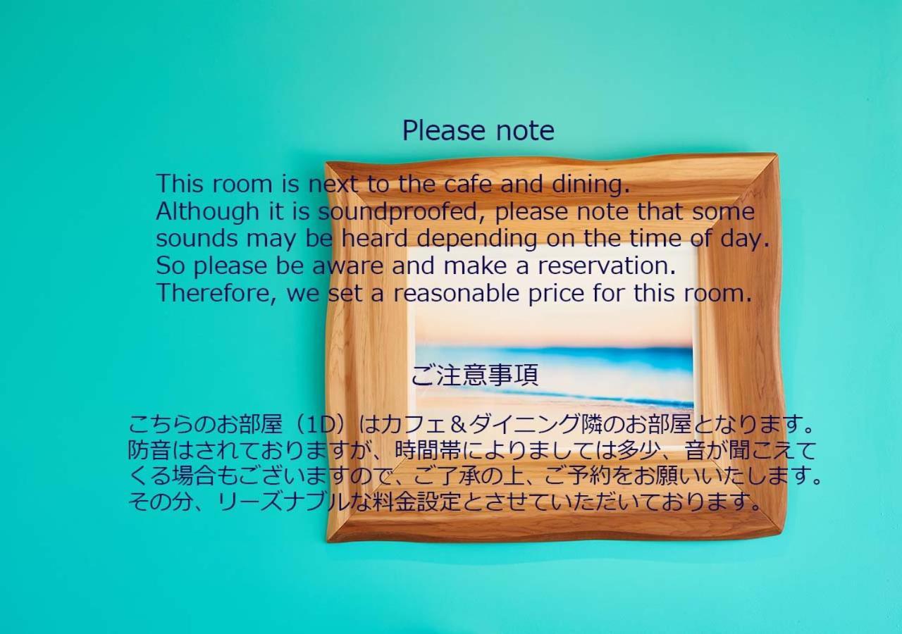 Zaimokuza Seasons Hotel คามาคุระ ภายนอก รูปภาพ
